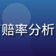 必威体育赔率分析师黄国强